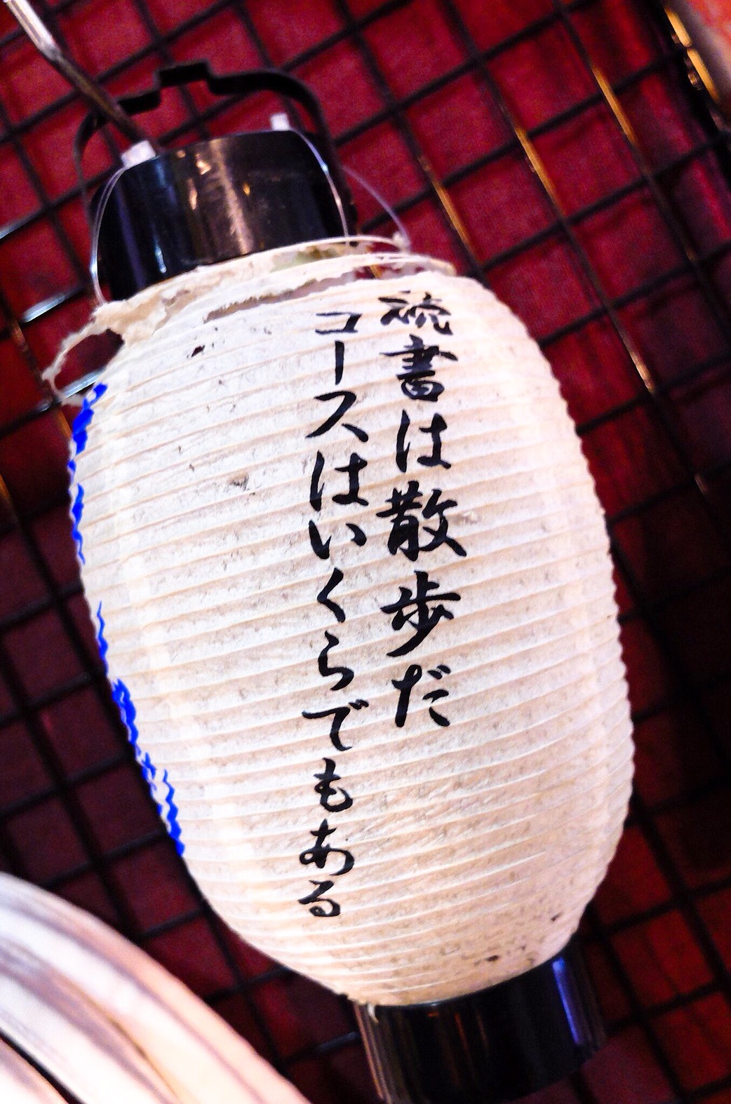 ggrks01